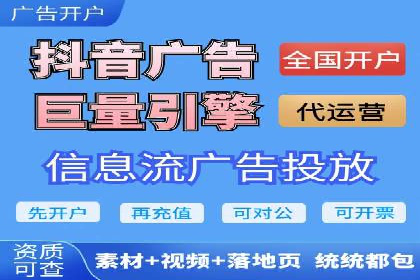 百度推广运营实战：从入门到精通